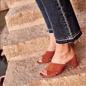 MADEWELL The Greer Crisscross Suede Mule Sandal